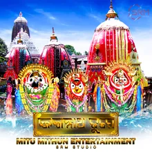 Jagannath Tume